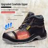 Durable High-Top Safety Shoes: Puncture-Resistant, Anti-Smash, Steel-Toe, Wear-Resistant Winter Protection