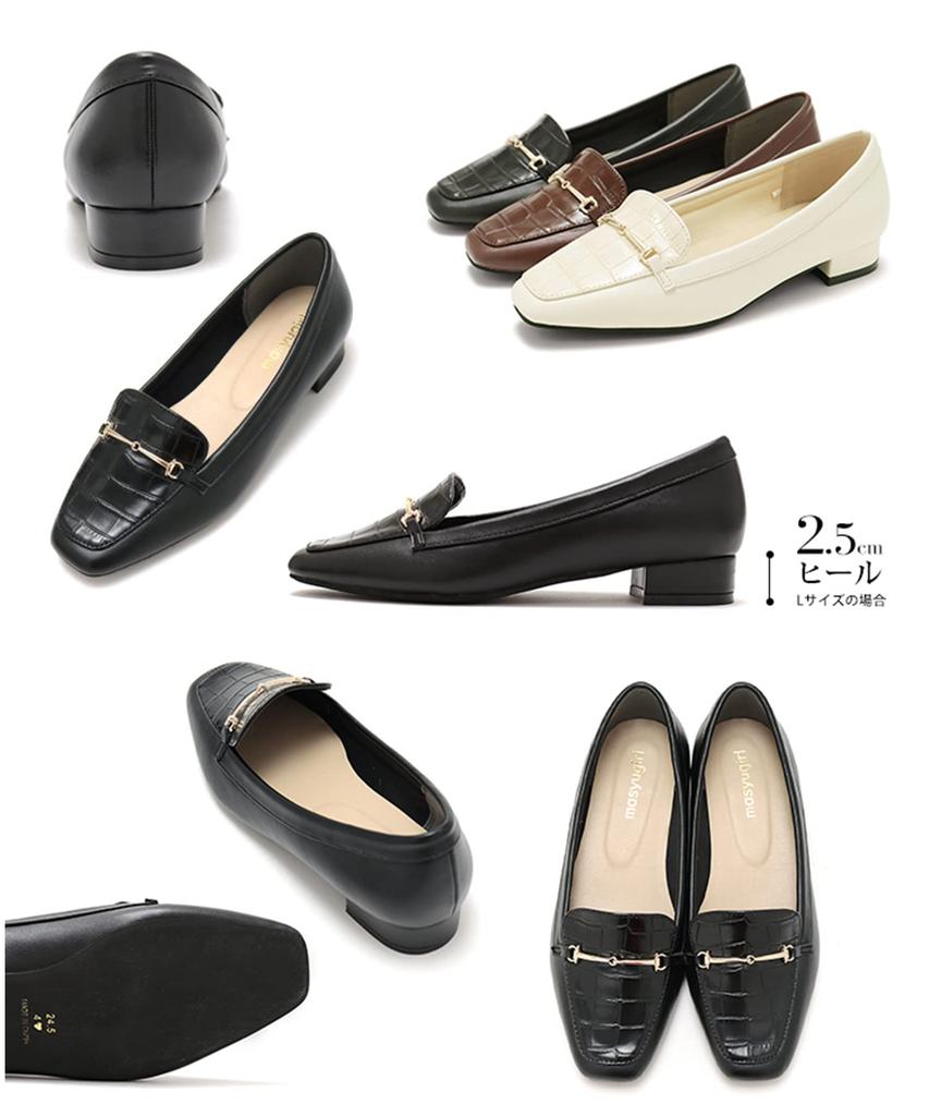 Masyugirl 4E Широкие Туфли-лоферы большого размера с пряжками для женщин Слоновая кость [Sest] 26.5см mg1023-4e-IV-265