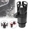 2 In 1 Car Cup Holder Expander 360 Degree Adjustable Base Drink Holder Anti-Shake Stable Auto Bottle Holder Organize