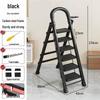 Немецкая 4-ступенчатая складная лестница-стремянка А-образной формы: Комнатный многофункциональный телескопический стул