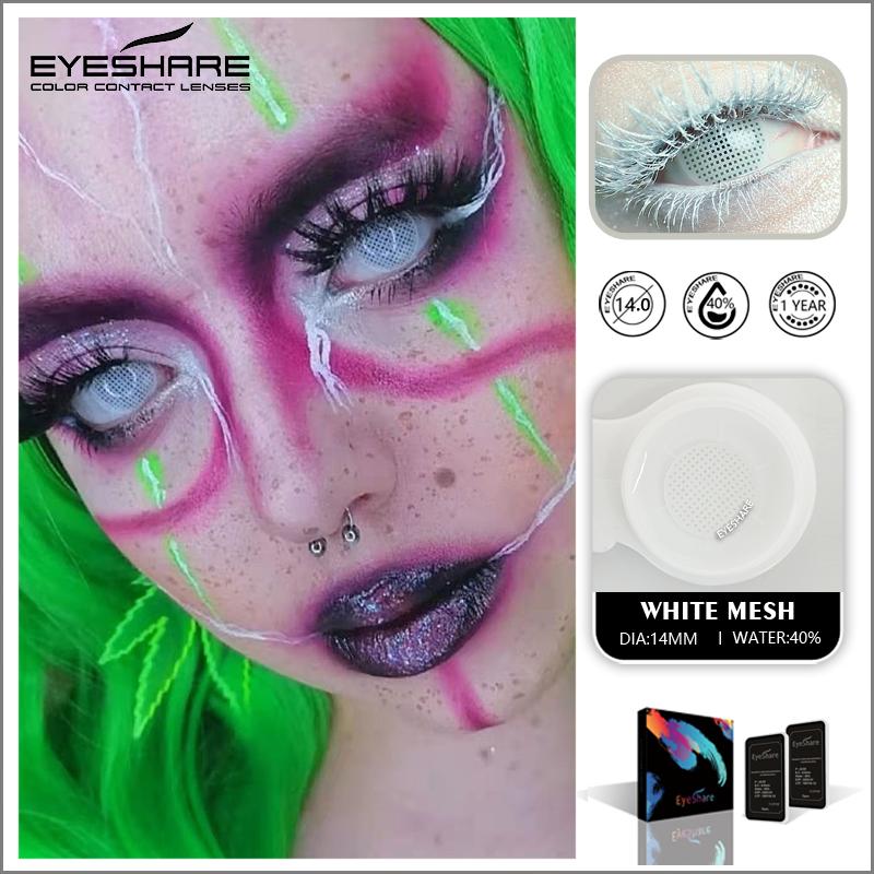 1 Pair Halloween Contact Lenses for Eyes Cosplay Lenses Anime Lenses Anime Accessories Lenses Black Lenses White Lenses