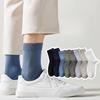 5 Pairs of Thin Pure Cotton Men's Socks, Men's Mid-leg Cotton Socks, Business Deodorizing, Sweat-absorbing, Antibacterial, Solid Color Combination Set