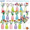 60 Styles Pretty Building Blocks Flowers Bouquet Rose Lavender Lily Simulation Flower Bricks Home Decoration Valentine's Gift