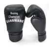 Half-Finger Tiger Claw Boxing Gloves for Children and Adults - Thickened Sanda Training and Sparring Gloves