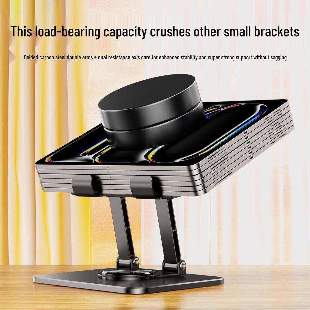 2026 Полностью металлический вращающийся на 360° держатель для планшета - Портативная, многофункциональная, складная настольная подставка