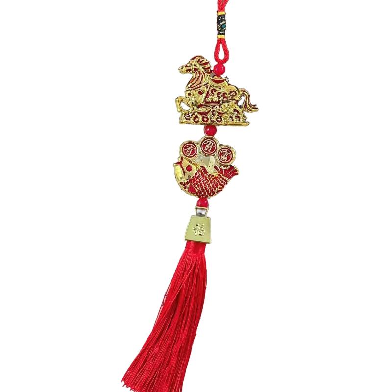 2026 Год Лошади Настенное украшение Автомобильный орнамент Китайский Новый год Красный Золотой Подвеска Удача Декора Новоселье Подарки