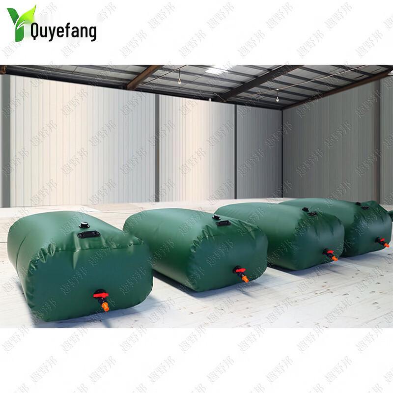Портативный складной бак для хранения воды Quyebang для улицы