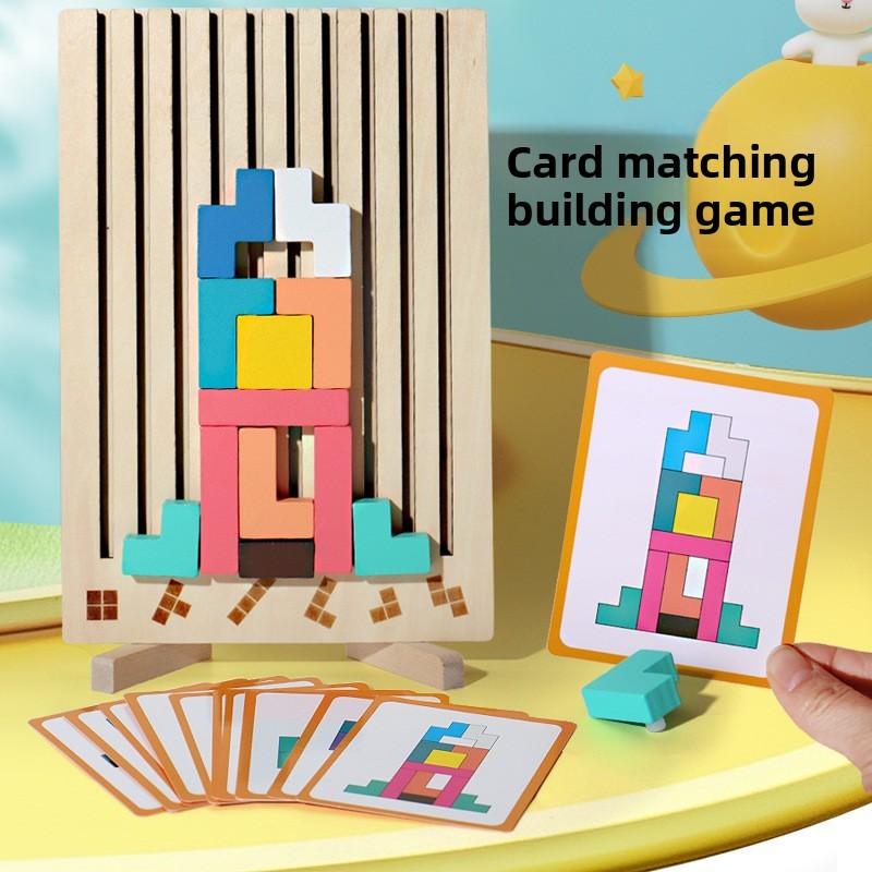 Деревянный игровой набор Тетрис для детей, для обучения и развития, подарок для детей