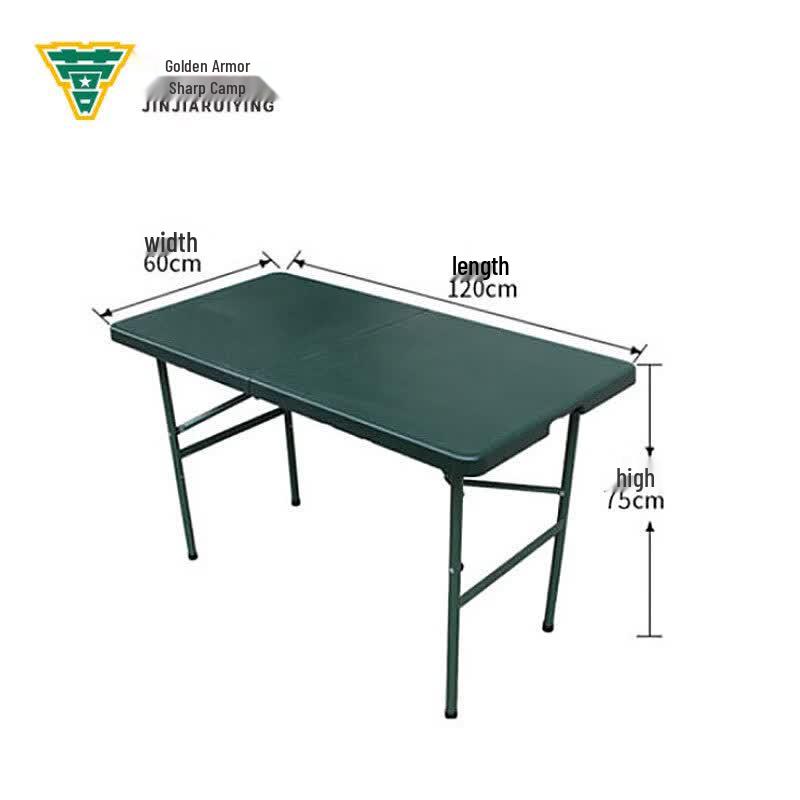 Jinjia Ruiying 1.2m Folding Table and Chair Set