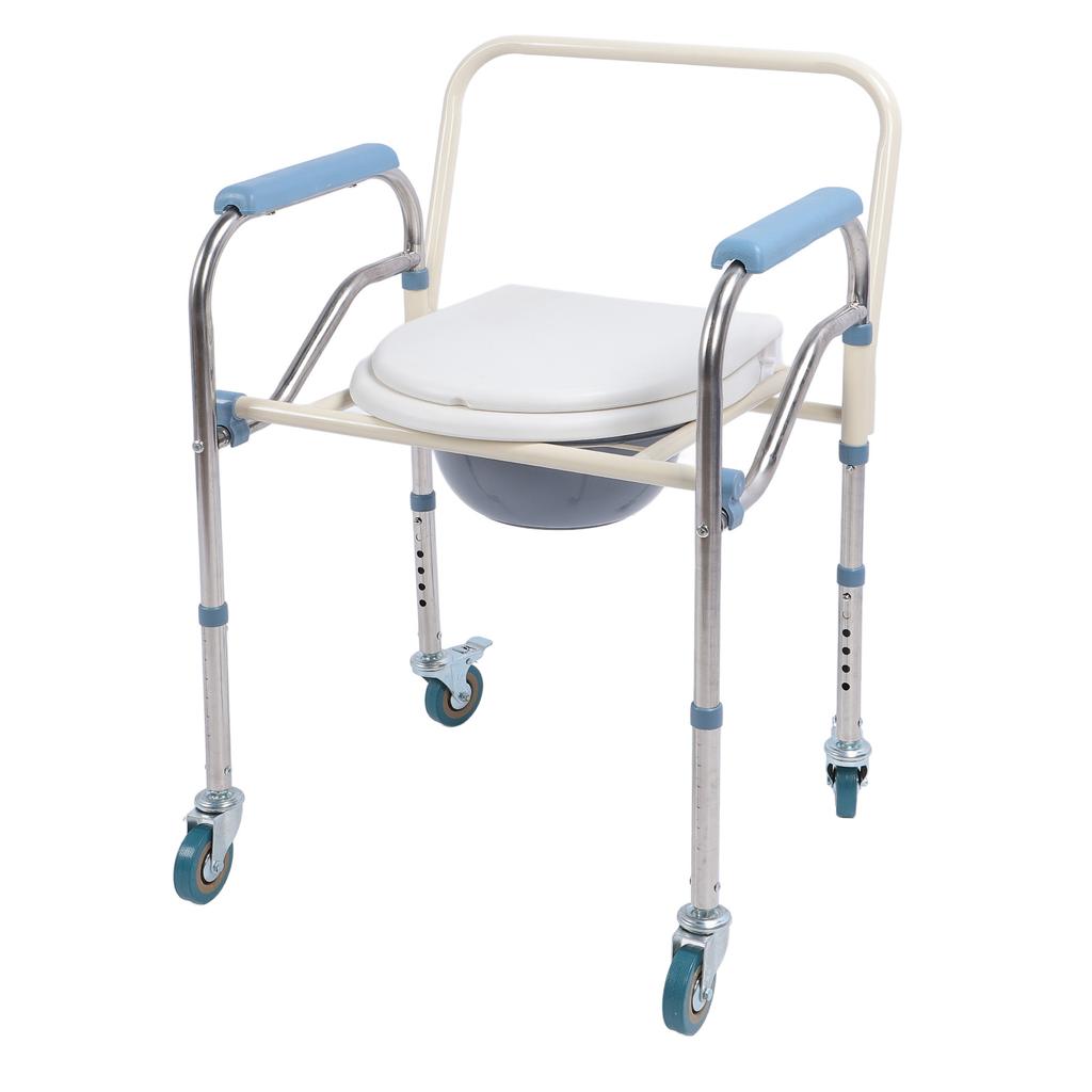 Bedside Commode Chair with Brake Wheels Carbon Steel Foldable Adjustable Height Multifunctional Toilet Chair