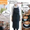 MLeisure Linen Apron, Cafe Style, Simple, Covered Bottom, with Pockets, Natural (01: Gray)