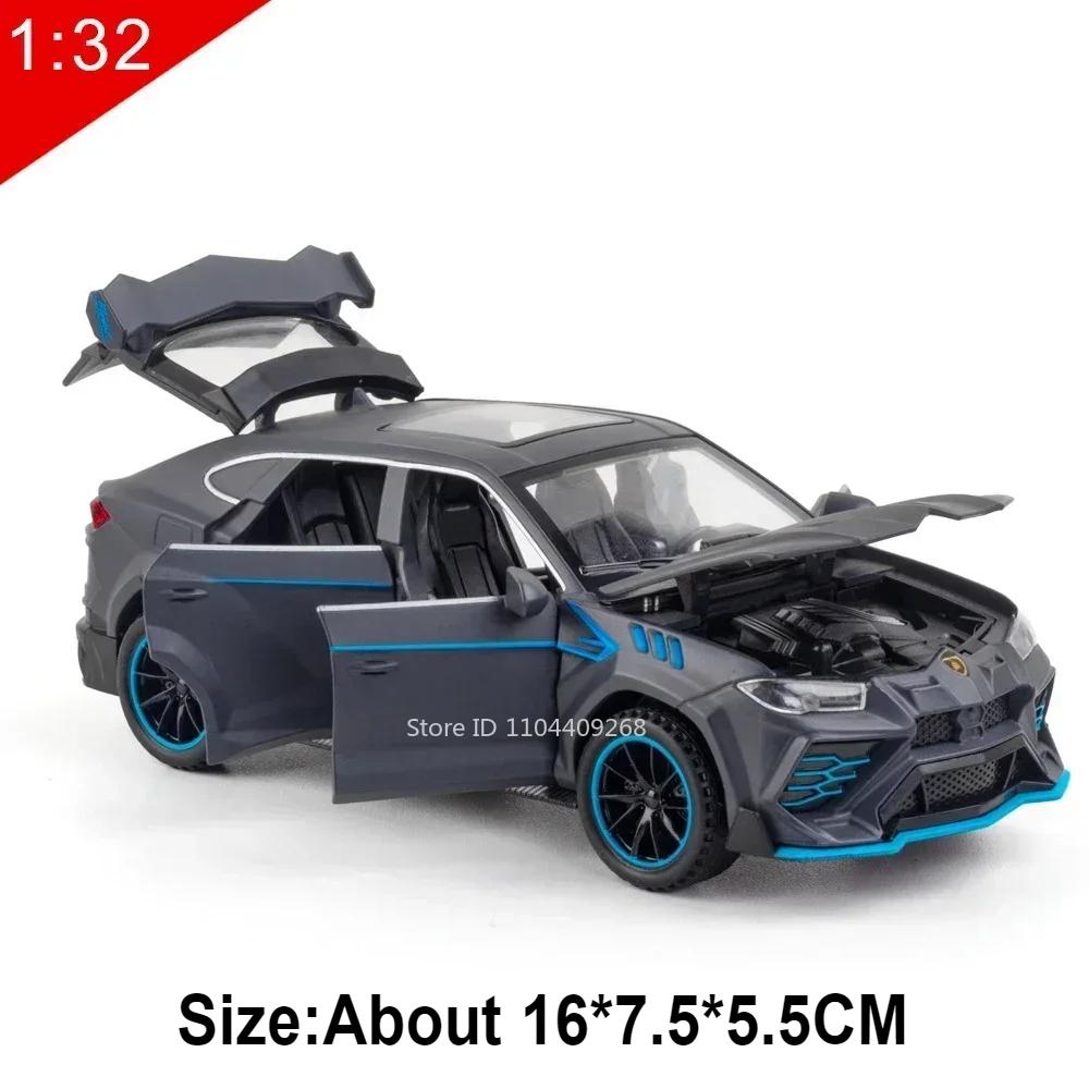 1:Масштаб 32 Lambor URUS Sian Металлическая модель игрушечного автомобиля Литье под давлением Металлические двери открываются Звук Свет Оттяжной механизм Транспортные средства Детское украшение Подарки