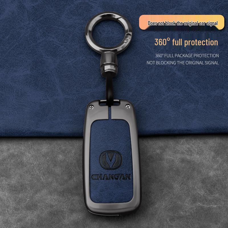 Чехол для ключа Changan Automobile: Для моделей CS55, UNI-T, EADO, CS35, CS75PLUS - Защитный чехол для ключа