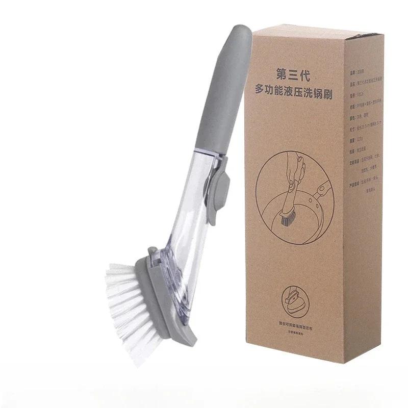 Кухонная щетка для чистки 2 в 1 с длинной ручкой и съемной щеткой-губкой, щетки для мытья посуды, кухонные принадлежности