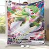 Pokemon pikachu cards cartoon Flannel Blanket,Ultra Soft Warm Plush Throw for Home Bedroom Bed Sofa Cover Camping Picnic gift
