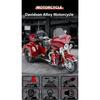 1/9 Harley Davidson TRI GLIDE ULTRA Luxury Tricycle Alloy Diecast Model Motorcycle Sound & Light Collection Decoration Gift BOX