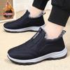 Winter Shoes Mens Snow Boots Thick Fur Non-slip Sneakers Male Cotton Ankle Boots Lightweight Outdoor Hiking Warm Walking Shoes
