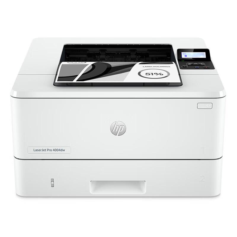 HP LaserJet Pro 4004dw A4 Black & White Laser Printer CN plug (adapter included)