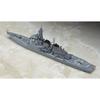 Hasegawa 1/700 Waterline Series JMSDF Aegis Destroyer Super Plastic Model 030