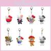 Charming Plush Kt Keychain With Bow And Skirt Designs For Sweetheart Gifts