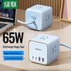 Ugreen Настольный зарядный хаб GaN 65 Вт