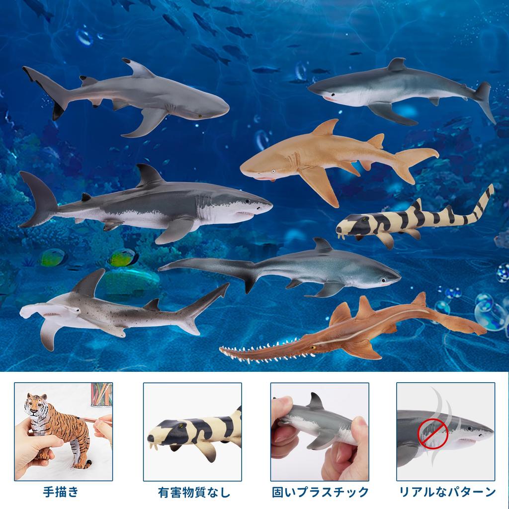 TOYMANY Фигурки Животных 8 Штук Фигурки Акул Набор Фигурок Морских Животных Морская Жизнь Рыбы Морские Существа Реалистичные Модели Животных Любители Акул Популярные Животные