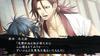 Hakuouki: Reimeiroku Nagorigusa [Limited Edition] [Japan Import]