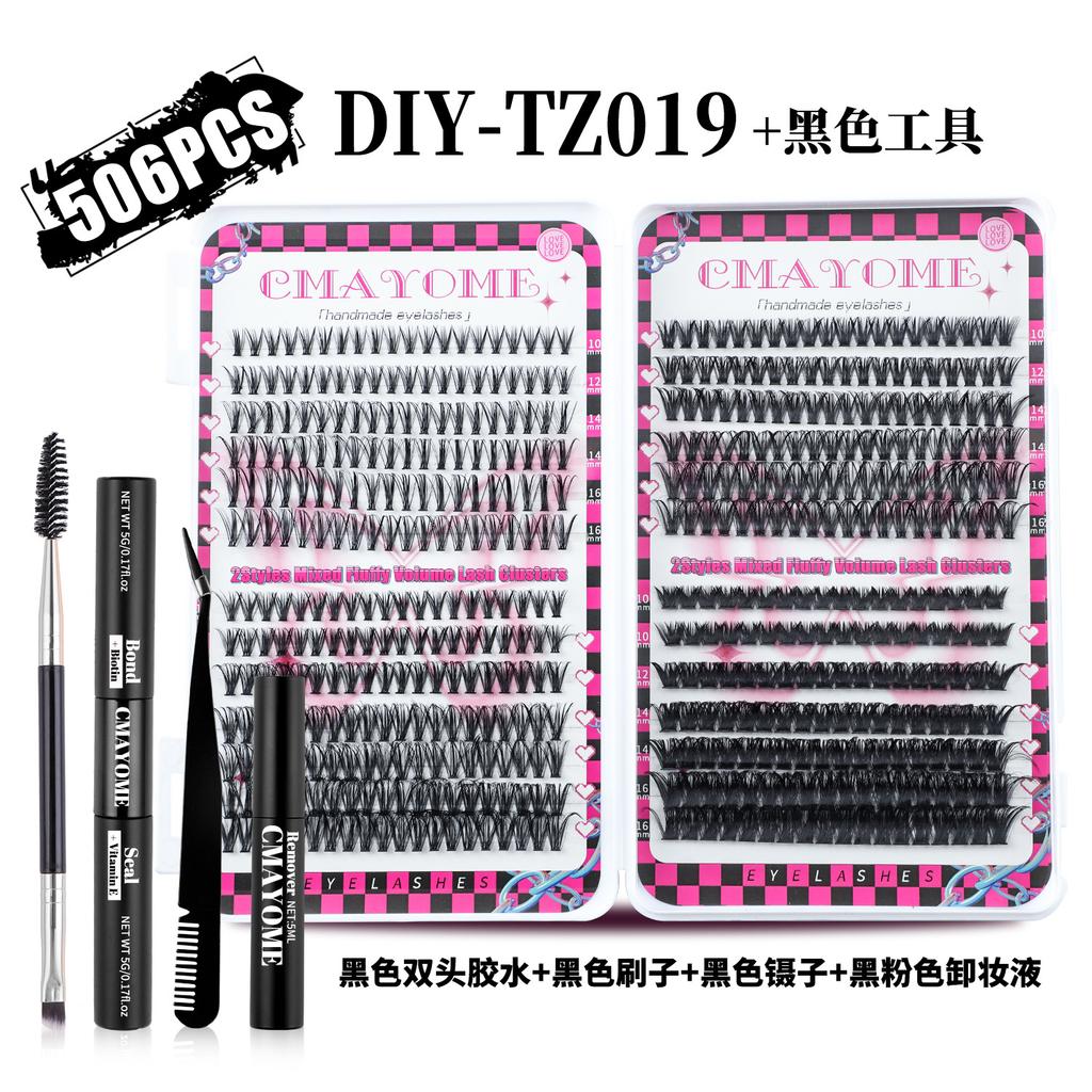 Diy Single Tuft Of Hair D Song 506 Tufts Of False Eyelashes Fried Eyelashes Thick Curl Simulation