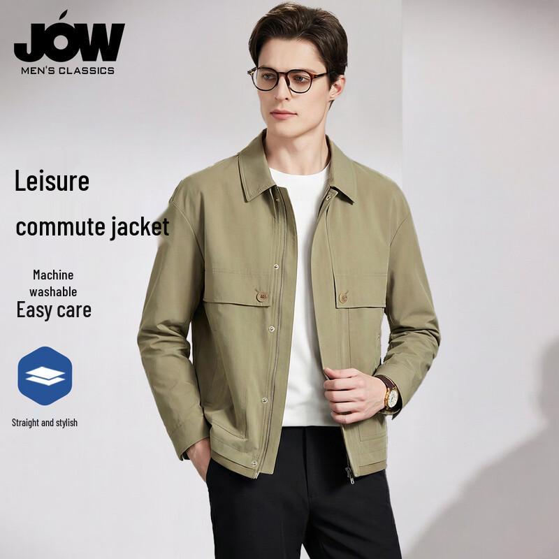 Мужская рабочая куртка JOW с защитой от складок, свободного кроя