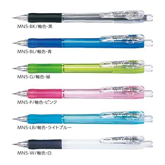 Механический карандаш Zebra Taplick Clip, светло-голубой, упаковка 10 шт., B-MN5-LB, 0,5 мм, совместим с длинными стержнями, подвижный зажим-клипса, сертифицирован Eco Mark,