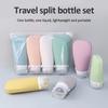 Силиконовый дорожный флакон с раздельными флаконами для лосьона, тонера, крема, косметики, дозатора, хранения, шампуня, средства для мытья тела, многоразовые пустые контейнеры, набор