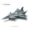Нетоксичный 1/100 Современный истребитель J-20 Российская Военная Модель Су-35 ВВС США F-22 Сборка Коллекционная Игрушка Самолет Пазл Сборная Модель