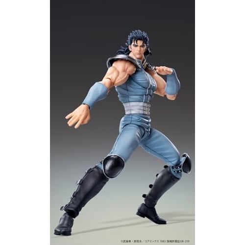 Super Action Statue "Fist of the North Star" "Rei" Approximately 175mm PVC & ABS & POM Painted Movable Figure