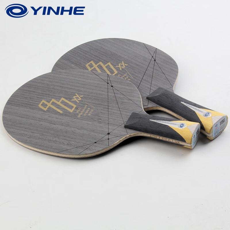 YINHE 970XX K Carbon Table Tennis Blade (Shakehand)