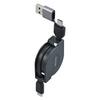 SEIWA Автомобильный USB-кабель-катушка для передачи данных и 60 Вт PD для домашнего использования, C/A C, D612, 0,75 м, Выход,