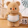 Cute Butter Bear Plush Toy Stuffed Animal Doll For Children Girl Gift Cotton Pp
