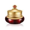 THE WHOO - Интенсивно восстанавливающий крем для век Jinyulhyang