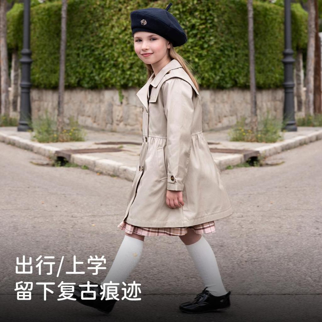 David Bella Children's Trench Coat