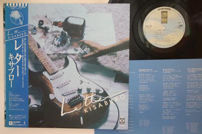Виниловая пластинка KISABURO - Letter SL12506Y ASYLUM 1981 Япония Оби Японский Поп/Рок Б/у