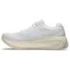 ASICS Gel Kayano 30 White Off White 1011B548-103