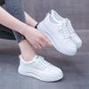 Корейская повседневная женская весенне-летняя новая универсальная спортивная обувь