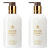 Molton Brown Oudh Gold Hydrating Body Lotion Duo