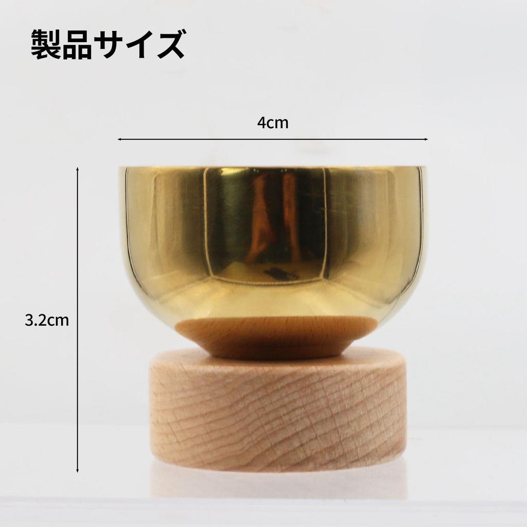 KKLM Buddhist Altar Bell, Pet Bell, Beautifully Resonant Tone, Mini Pet Bell Set, Made of Brass and Natural Wood, Beautifully Sounding, Modern