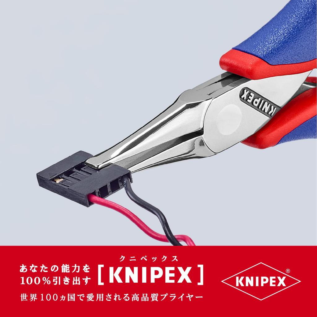 KNIPEX Electronics Pliers 3512-115 (SB)