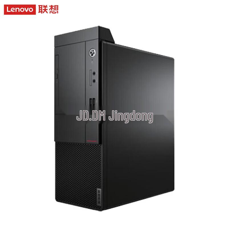 Lenovo Kaitian M70h Desktop Computer (CN version)