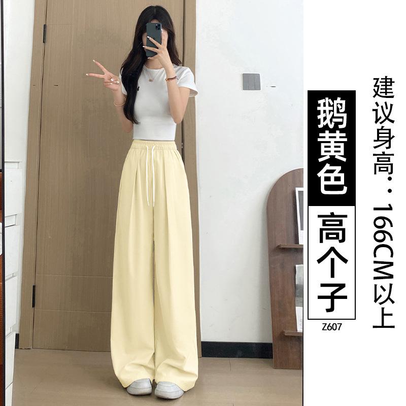 White Ice Silk Wide-leg Pants Women's New Summer Thin Drape Yamamoto Pants Loose Casual Quick-drying Sweatpants