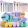 Best-Selling 46-Piece Nylon Beauty Tool Brush Set with Wood Handle for Face Washing and Makeup Powder Puff