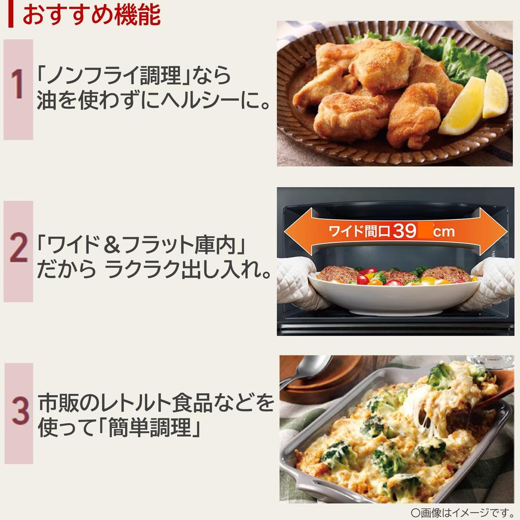 TOSHIBA Паровая микроволновая печь Каменная печь Living Alone 23L Gran White Flat Table ER-X60(W)