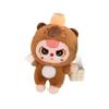 Baby Orange Capybara Plush Toys Cartoon Stuffed Doll Decorations Gifts Kids