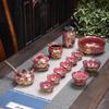 Kiln-Glazed Ceramic Gongfu Tea Set